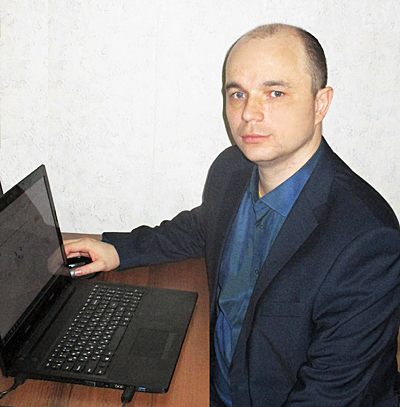 Александр